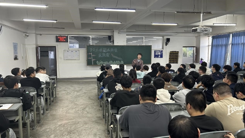 2023.11.8就業(yè)動(dòng)員2 2023.11.8就業(yè)動(dòng)員2