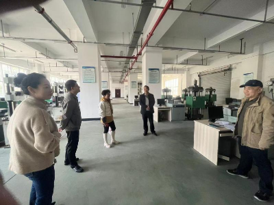彝族年前檢查3 彝族年前檢查3