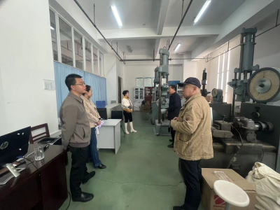 彝族年前檢查4 彝族年前檢查4