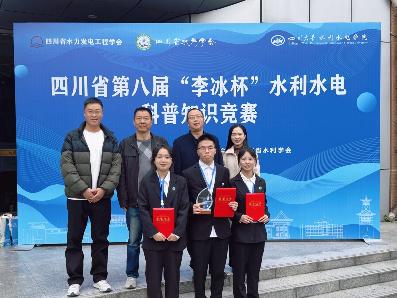 微信圖片_20231204184316 微信圖片_20231204184316