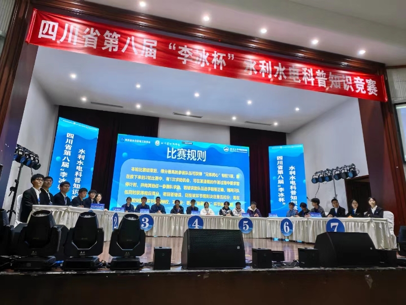 微信圖片_20231204184249 微信圖片_20231204184249