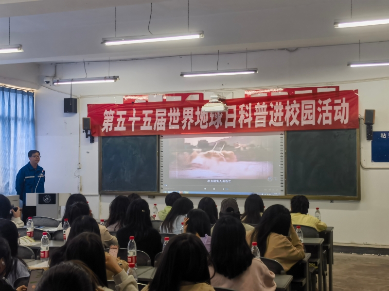 微信圖片_20240425082117 微信圖片_20240425082117