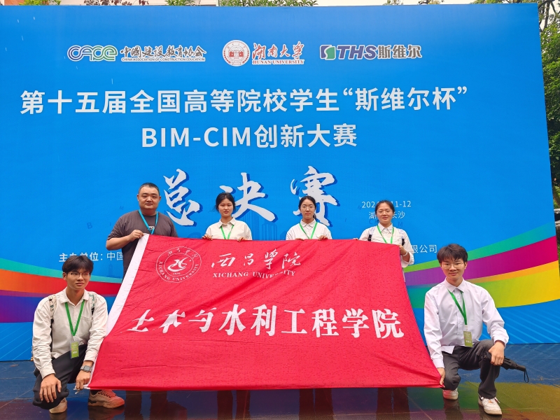 微信圖片_20240517145053 微信圖片_20240517145053