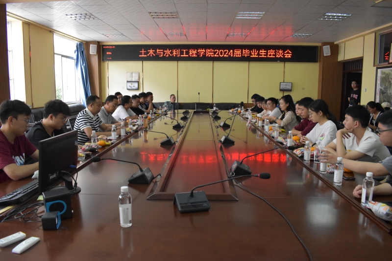 微信圖片_20240604134820 微信圖片_20240604134820