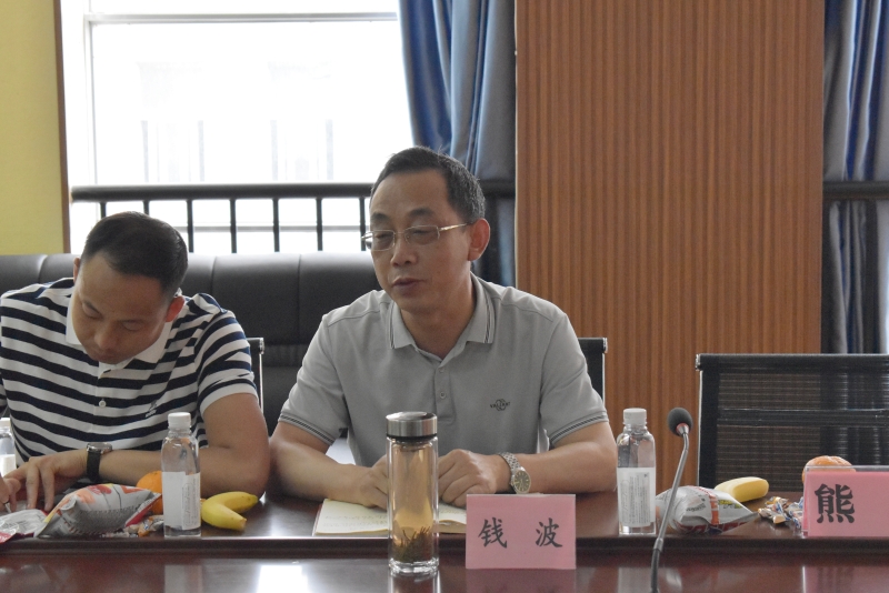 微信圖片_20240604134801 微信圖片_20240604134801