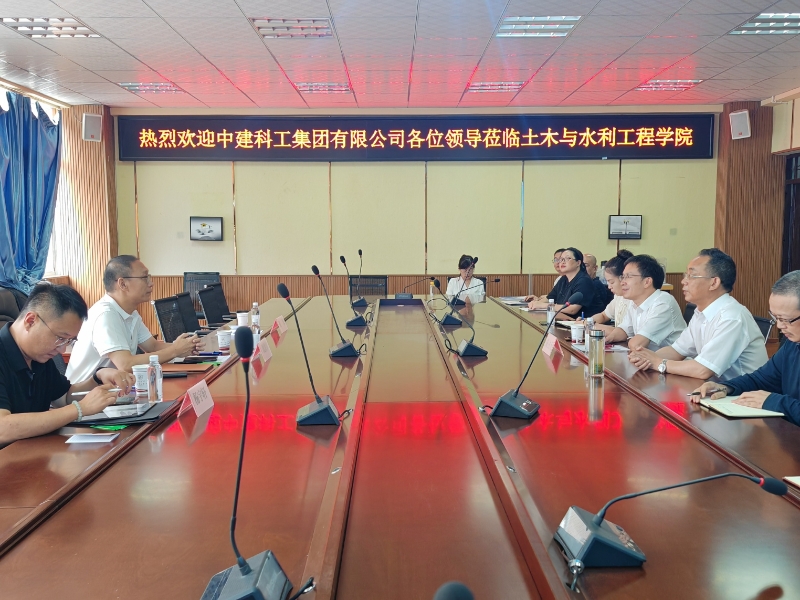 微信圖片_20240703162144 微信圖片_20240703162144