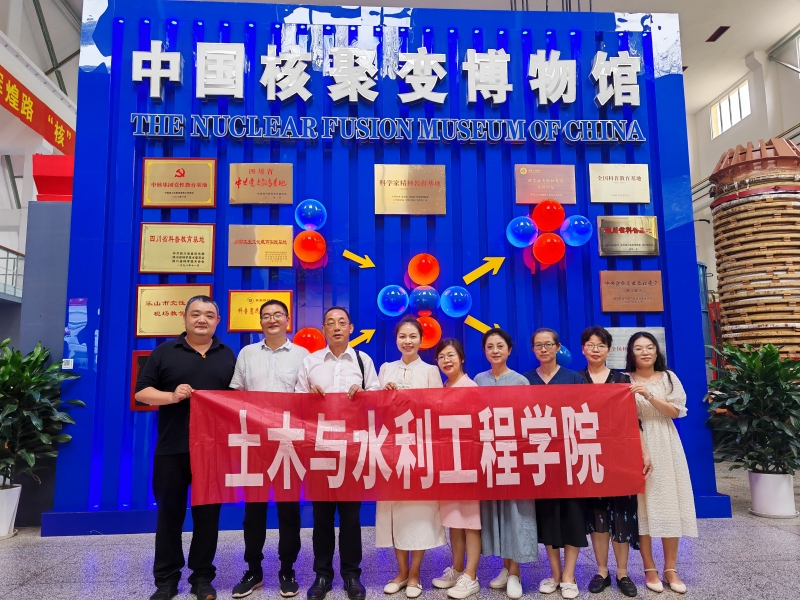 微信圖片_20240709104338 微信圖片_20240709104338