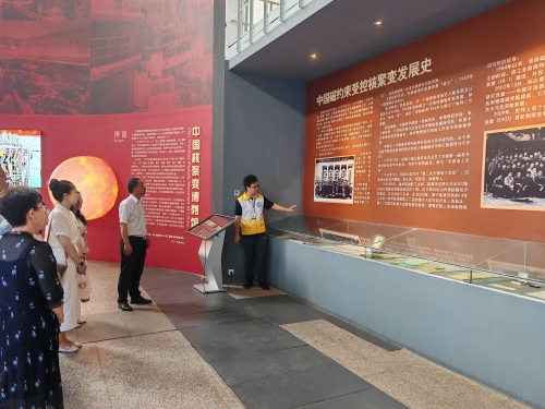 微信圖片_20240709104505 微信圖片_20240709104505