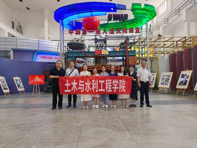 微信圖片_20240709104406 微信圖片_20240709104406