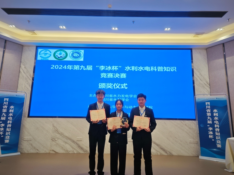 微信圖片_20241218153604 微信圖片_20241218153604