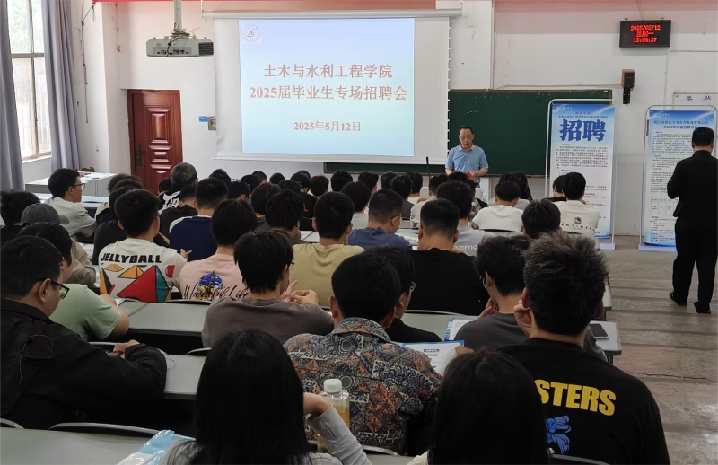 微信圖片_20250513163446 微信圖片_20250513163446