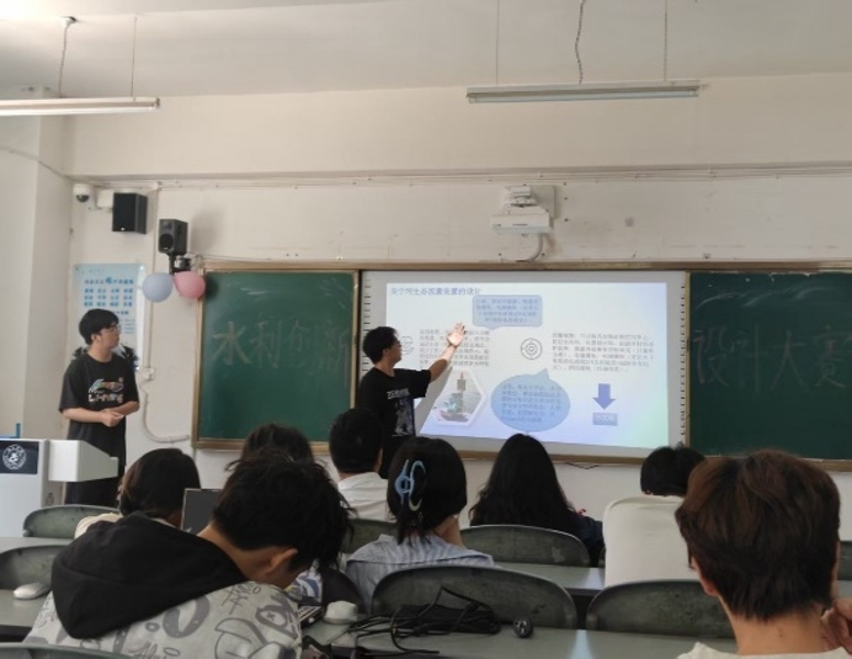 技能大賽3 技能大賽3