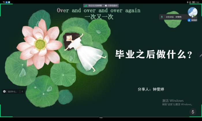 圖片1
