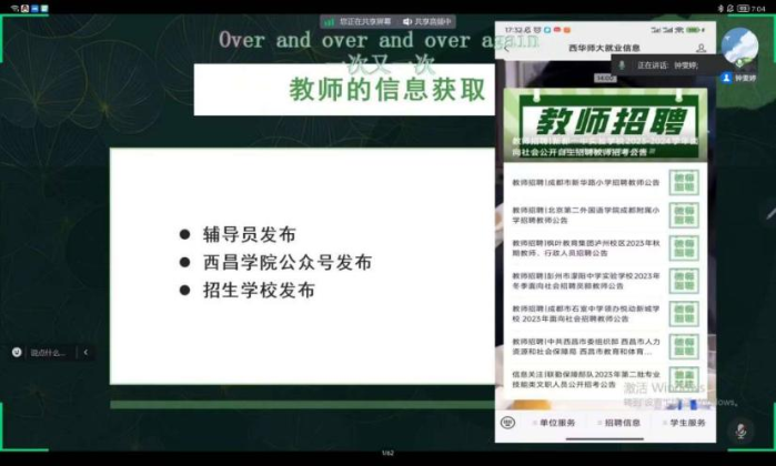 圖片2