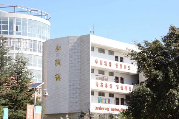 微信圖片_20220513093548