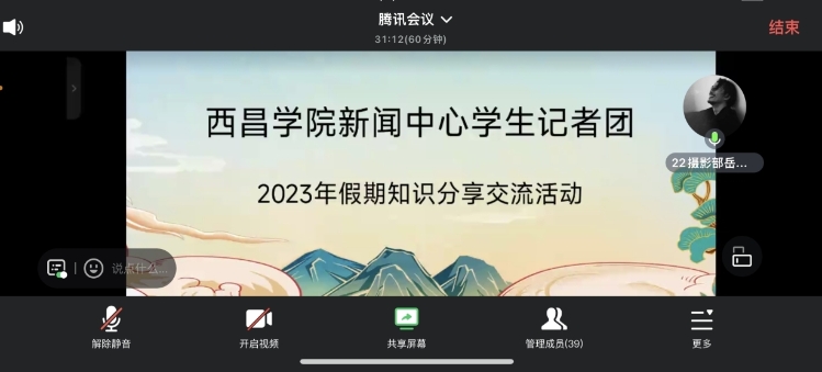 圖片1 圖片1