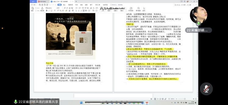圖片2 圖片2