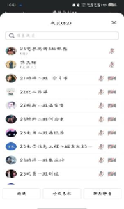 圖片2 圖片2
