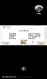 圖片6 圖片6