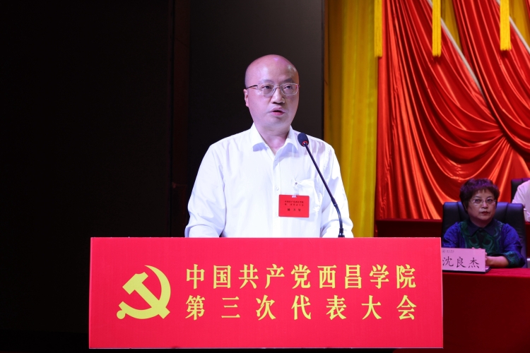 蔡鴻斌