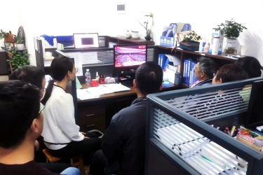 辦公室