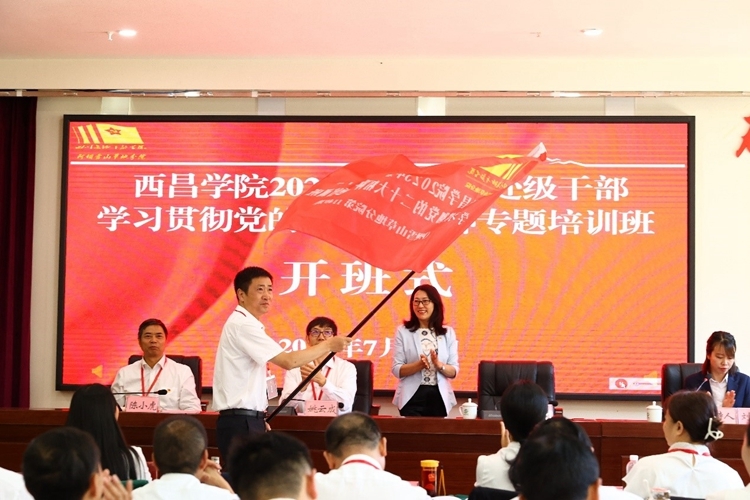 圖片6 圖片6
