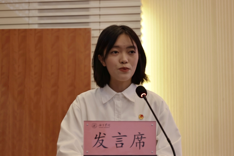 學(xué)生代表 學(xué)生代表