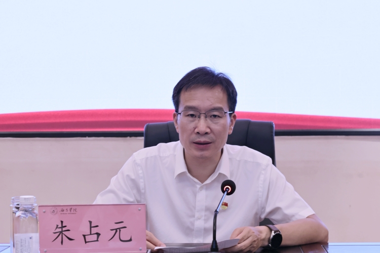 微信圖片_20240702150031 微信圖片_20240702150031