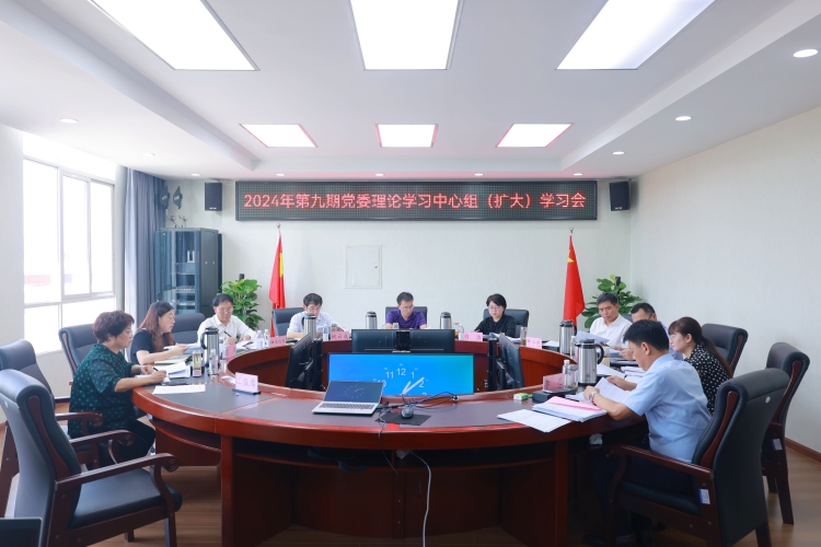 微信圖片_20240928161302 微信圖片_20240928161302