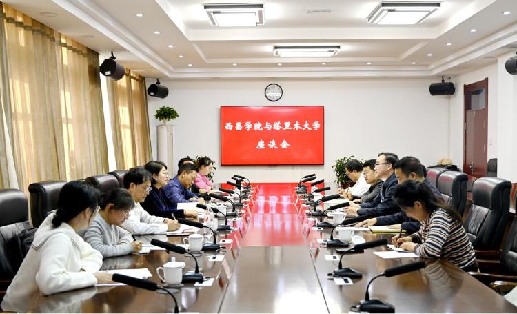 圖片6 圖片6