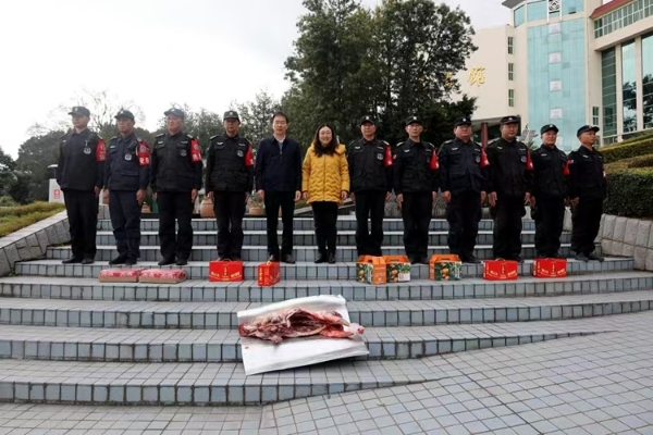微信圖片_202501271816191 微信圖片_202501271816191