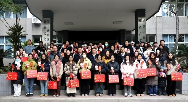微信圖片_202501271816201 微信圖片_202501271816201