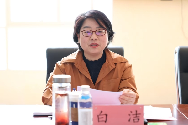 微信圖片_20250313122349 微信圖片_20250313122349