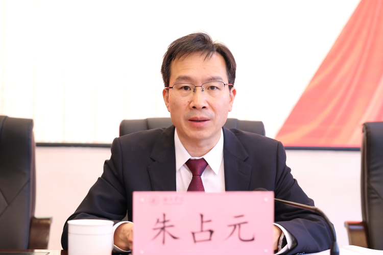 工作會(huì)議2 工作會(huì)議2