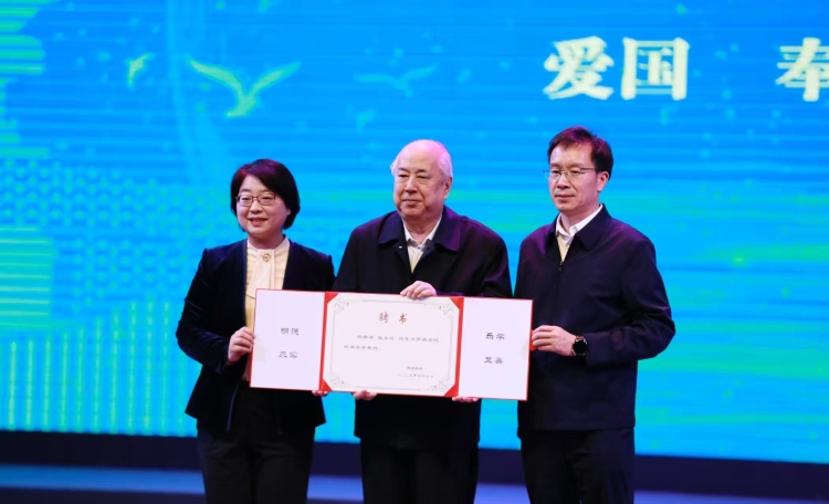 微信圖片_20250407233319