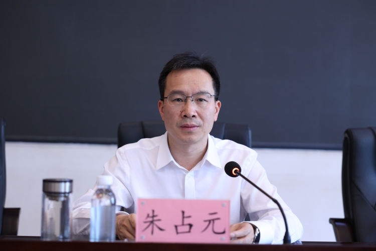 微信圖片_20250416204507 微信圖片_20250416204507