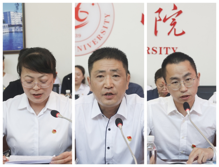 光影魔術(shù)手拼圖2