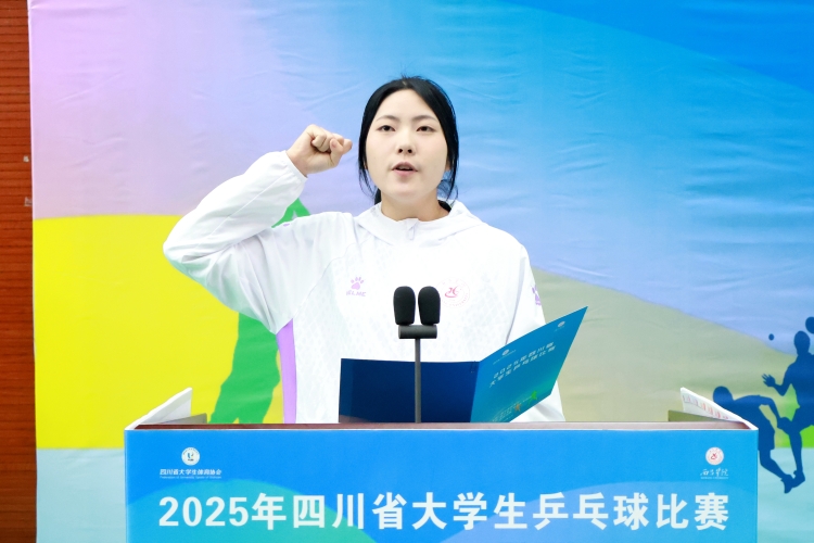 運(yùn)動員代表 運(yùn)動員代表