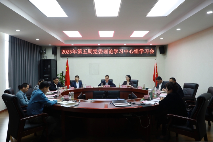 微信圖片_20250528162046 微信圖片_20250528162046