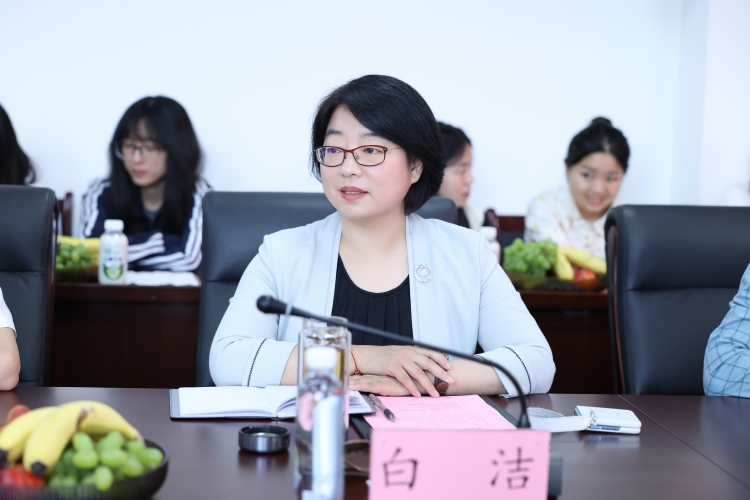 白潔 白潔