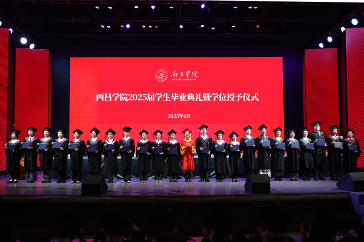 8白校長 8白校長