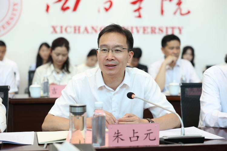 微信圖片_20250621123858 微信圖片_20250621123858
