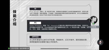微信圖片_20240224111752 微信圖片_20240224111752