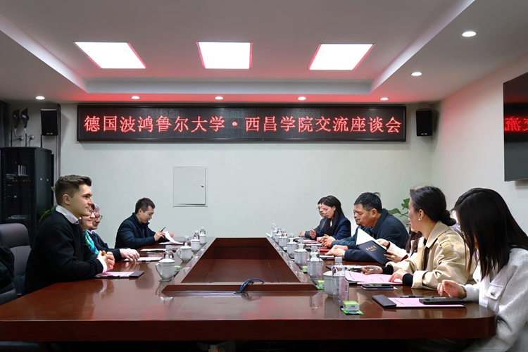 微信圖片_20250328092003_副本