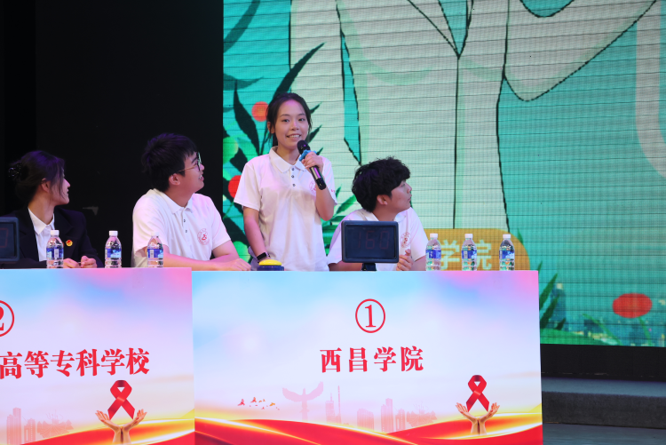圖片2 圖片2