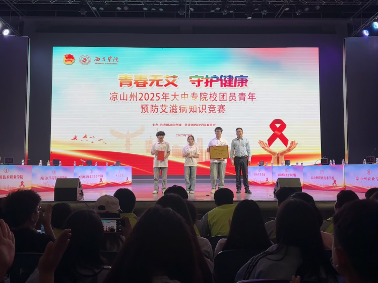 圖片4 圖片4