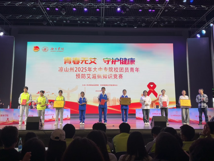 圖片6 圖片6