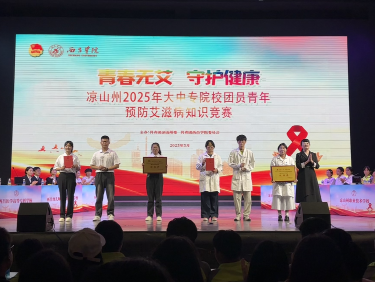 圖片7 圖片7