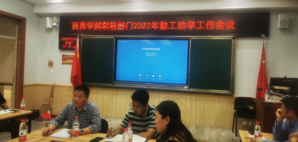 圖片2 圖片2