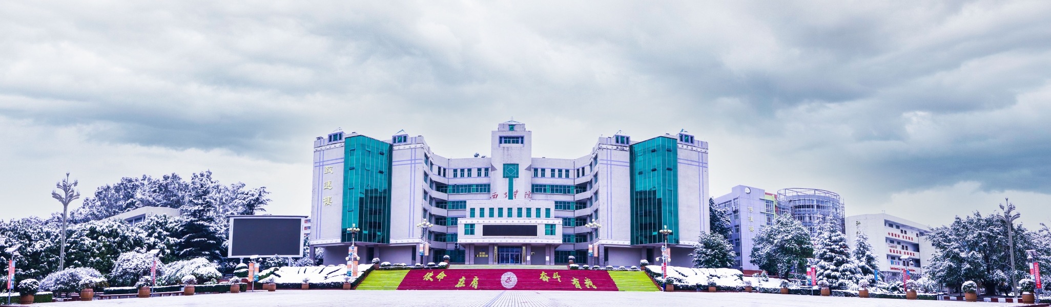 1H3A1641-Pano_看圖王